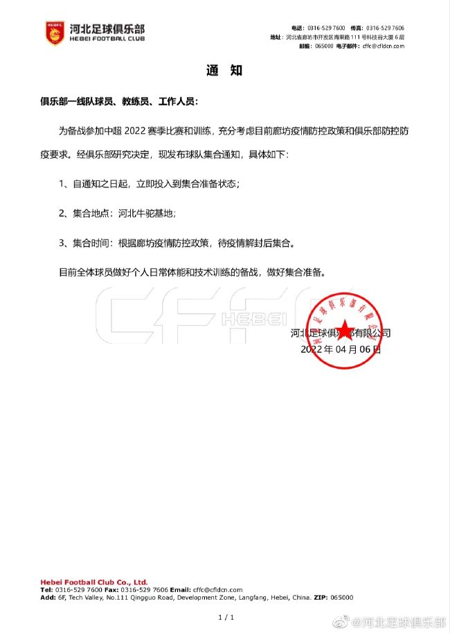 国产色aⅴ性色在线观看